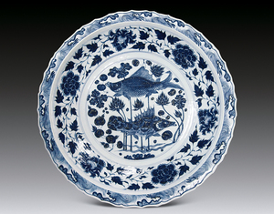 青花魚藻紋花口盤